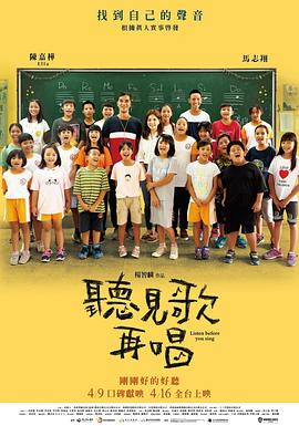 日韩精品一区二区在线观看